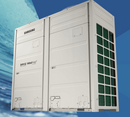Condensadora VRF Samsung 20 TR (260,000 BTU) - AM260CXVAFH/AZ
